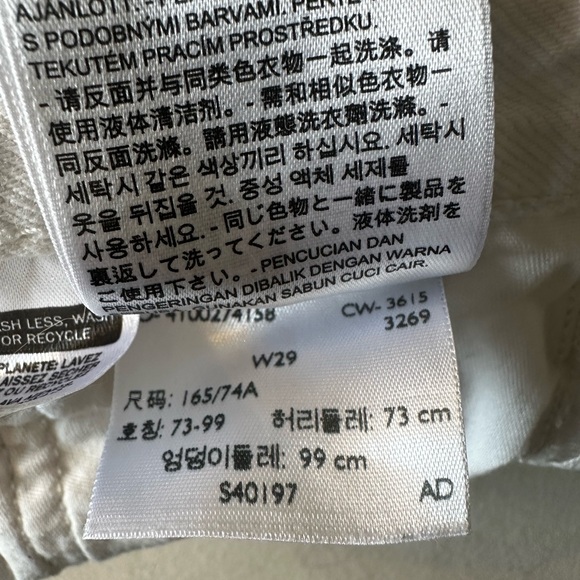 Levi’s 501 Original High Rise Cutoff Denim Shorts - White | W29 - Picture 6 of 7